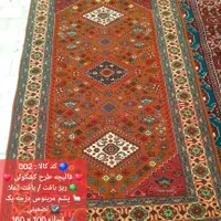 قالیچه ترکمن موزه ای-طرح نادر-و هدیه لاکچری|صنایع دستی و سایر لوازم تزئینی|تهران, نیاوران|دیوار