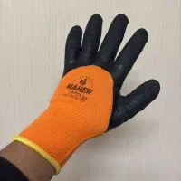 دنیای دستکش|لباس|تبریز, |دیوار