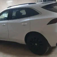 لاماری ایما