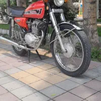 هندا مدارک ۱۵۰