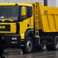 آمیکو ۱۴۰۲ در حد صفر