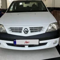 ال 90.کارمندی و صفر .شاسی پلمپ