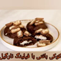 کوکی خونگی با کره حیوانی|خدمات پذیرایی، مراسم|کرج, اصفهانیها|دیوار