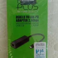 تبدیل Type-C به RJ45 2500 کی نت پلاس مدل KP-LA25P