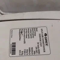 کولر گازی گری ۹۰۰۰ گاسونیک ۱۲۰۰۰ کارکرده
