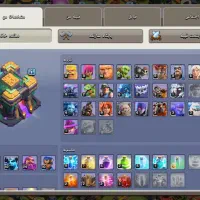 اکانت کلش|کنسول، بازی ویدئویی و آنلاین|گلپایگان, |دیوار