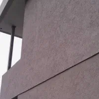 نیازمند چند نیروی آقا جهت اجرای میکروسمنت