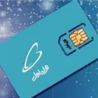 فروش سیم کارت