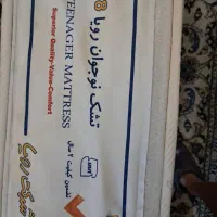 تشک رویا نوجوان۱۸۰ در ۹۰|تشک تختخواب|تهران, شمس‌آباد|دیوار