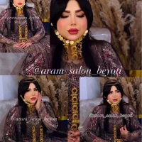 نیاز به مدل کراتین