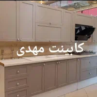 کابینت رنگین کمان انواع مدل کد 899614
