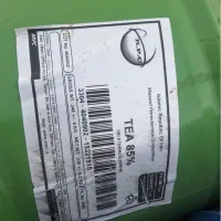 مواد اولیه شوینده تری اتانول امین سولفوسوکسینات