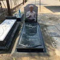 سنگ مزار سنگ قبر (درهمه سایز)