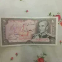 تعداد ۸ عدد اسکناس شاهی تمیز|کلکسیون سکه، تمبر، اسکناس|تهران, تهرانپارس شرقی|دیوار