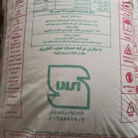 کود اوره