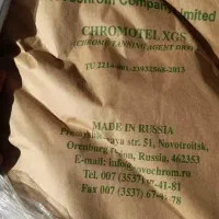 مواد شیمیایی سولفات کروم