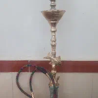 قلیان برنجی لوکس