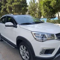 ام وی ام ایکس 22
