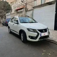 کوییک آر اس