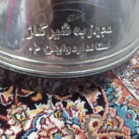 سماور گازی