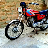 موتور 125 سحر ملی مدارک کامل بجز کارت سوخت