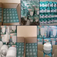 لامپ ویژه محدود