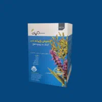 پک گانودرما ،ستین،دکتر بیز|آرایشی، بهداشتی، درمانی|بابل, |دیوار