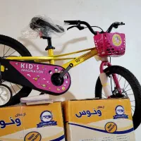 دوچرخه شماره ۱۴ . ۱۸