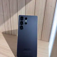 S25Ultra
