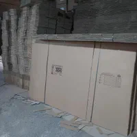 کارتن سازی، جعبه، کارتن، بسته بندی|عمده‌فروشی|هشتگرد, هشتگرد قدیم|دیوار