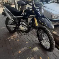 فلات تریل 250xr