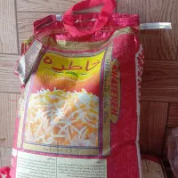 برنج خاطره