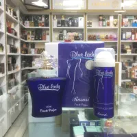 عطر و ادکلن