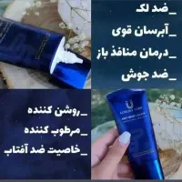 نمایندگی لاکچری کوین اصل