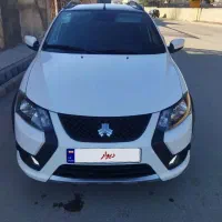 کوییک 404 GXR فول 85 گانه