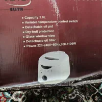 سرخ کن|سایر لوازم برقی|تهران, حسین‌آباد|دیوار