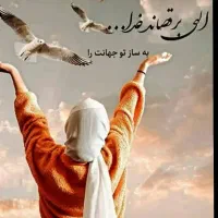 عینک پیداشده
