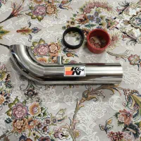 کیت مکش بلند و کوتاه Xu7