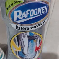 لوله بازکن