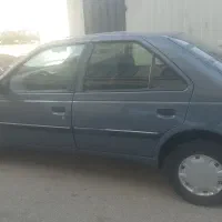 فورش فوری