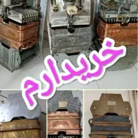 خرید وفروش آبگرمکن بوتان ایران شرق وغیره...