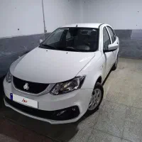 ساینا S85 گانه SBR 1404 صفر