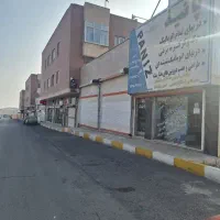 تجاری-بر-اصلی