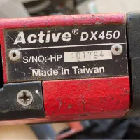 تفنگ هیلتی و سنگ بر ابی محک|ابزارآلات|شیراز, انجیر|دیوار