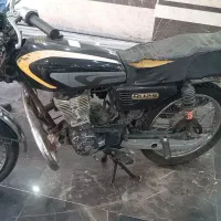 هوندا ۱۲۵ کاربرات