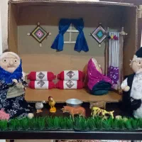 پیر مردو پیرزن یلدا