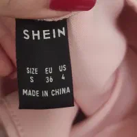 ست کیمونو و شلوار دخترانه صورتی|لباس|رشت, نخودچر|دیوار