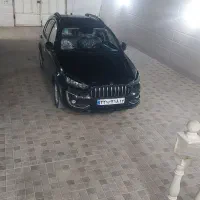 اطلس g مدل 1403