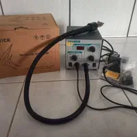 Quick 706 w plus|قطعات و لوازم جانبی رایانه|اصفهان, احمدآباد|دیوار