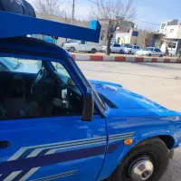وانت بار